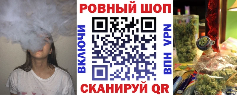 Наркотические вещества Ноябрьск COCAIN  Меф  АМФЕТАМИН  Марихуана 