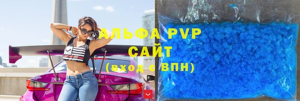 марки nbome Вязники