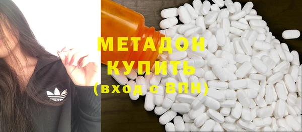 марки nbome Вязники