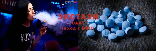 винт Вяземский