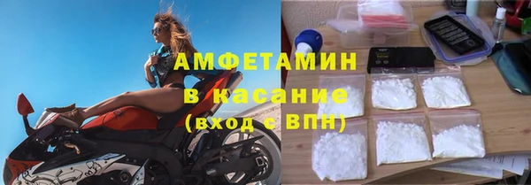 гашиш Магадан
