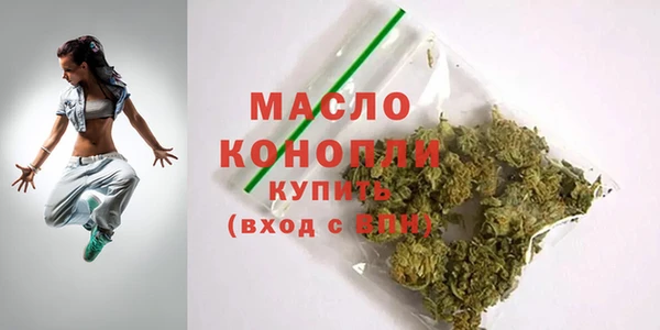 винт Вяземский