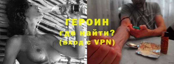 винт Вяземский