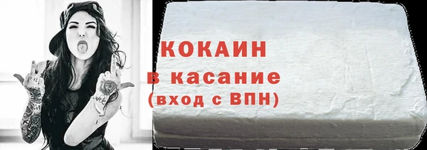 марки nbome Вязники