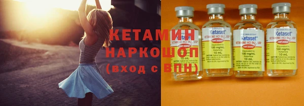 герыч Вязьма