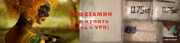меф Магас