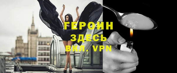 дмт Володарск