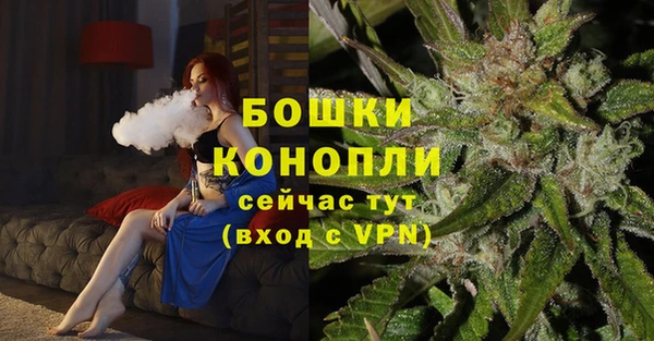 марки nbome Вязники