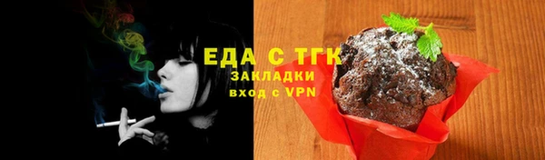 винт Вяземский