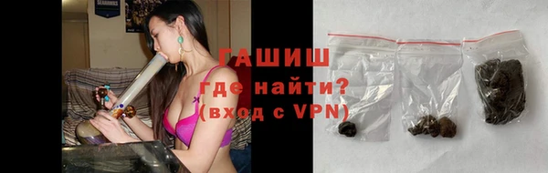 марки nbome Вязники