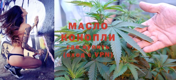 PSILOCYBIN Волосово