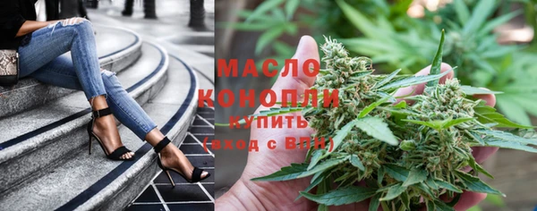 прущая мука Лихославль