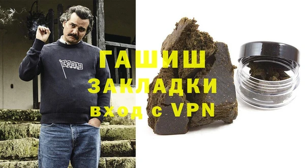 винт Вяземский