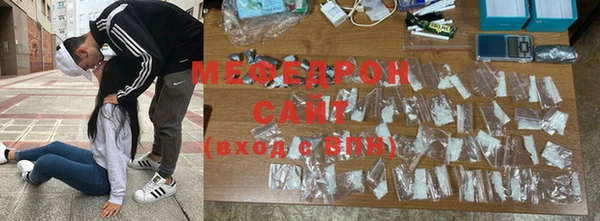 марки nbome Вязники