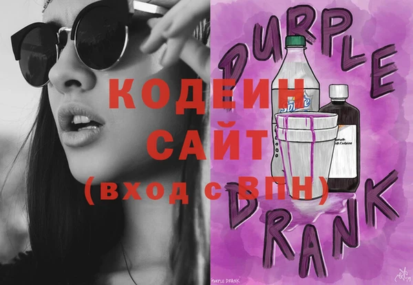 прущая мука Лихославль
