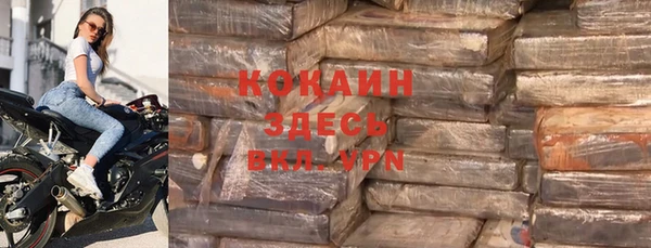 марки nbome Вязники