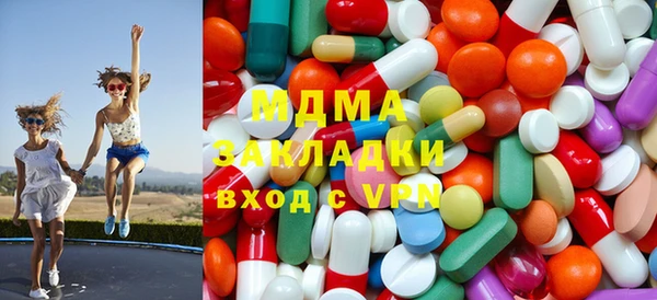 мдпв Лиски