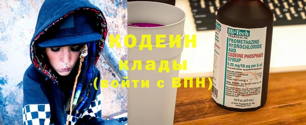 марки nbome Вязники
